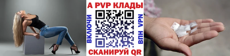 Цена Клин БУТИРАТ  Мефедрон  ГАШ  Конопля 