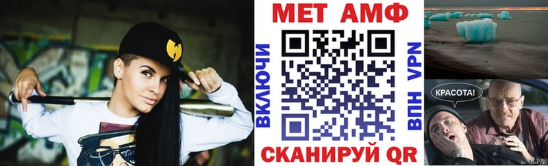 АМФЕТАМИН 97%  Клин 