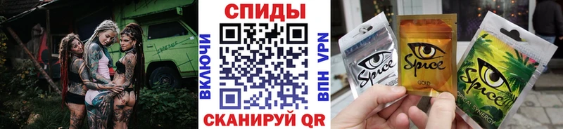 Бутират BDO 33%  нарко площадка официальный сайт  Клин 