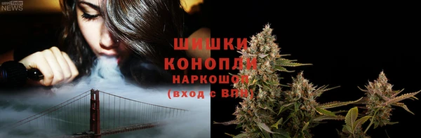 альфа пвп Богородицк