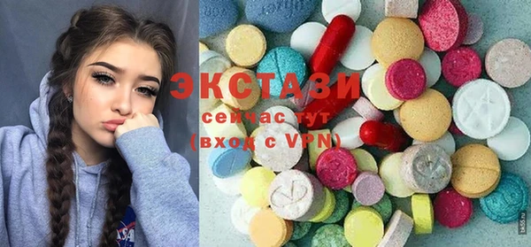 каннабис Бородино