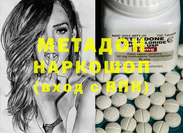 мет Бронницы