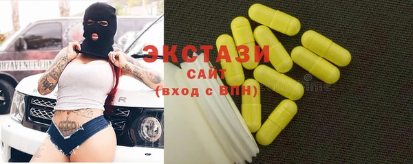 кокаин премиум Богданович