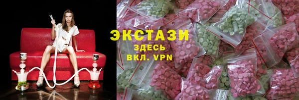 кокаин премиум Богданович