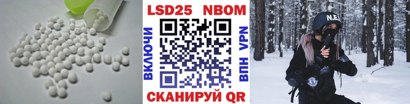 Лсд 25 экстази ecstasy  Клин 